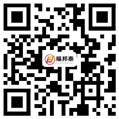 切削液厂家